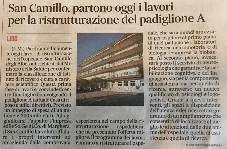 Ospedale San Camillo